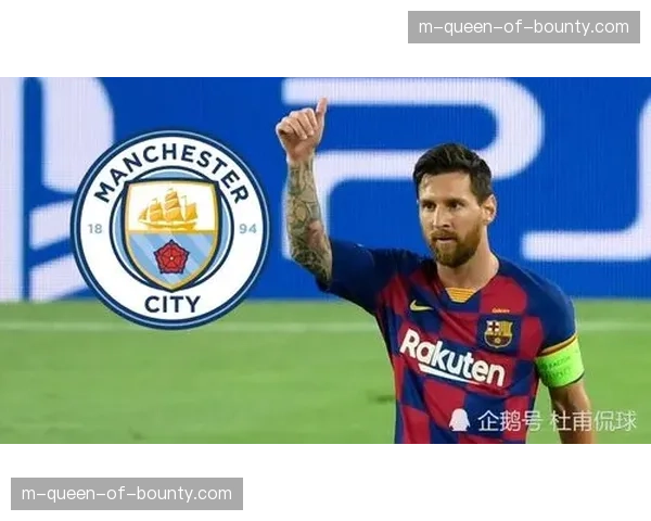 英超冬窗评级曼城维拉热刺居前 薪资报告显示两极分化持续